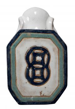 Pair Of Chinese Ceramic Elephant Form Tables - 4253751