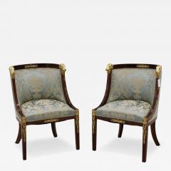 Pair Of Empire Style Armchairs France First Quarter Of The 19th Century - 4788403