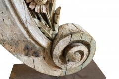 Pair Of French 17th Century Carved Wood Sculptures - 2755481
