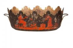 Pair Of Louis XVI Tole Verrieres - 4138944