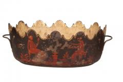 Pair Of Louis XVI Tole Verrieres - 4138951