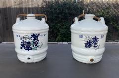 Pair Of Traditional Porcelain Sake Jugs - 2326526