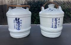 Pair Of Traditional Porcelain Sake Jugs - 2326527
