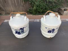 Pair Of Traditional Porcelain Sake Jugs - 2326528