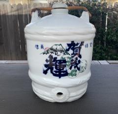 Pair Of Traditional Porcelain Sake Jugs - 2326529