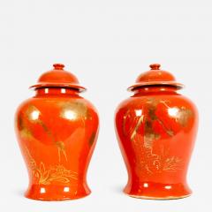Pair Oriental Porcelain Decorative Urn - 1131574