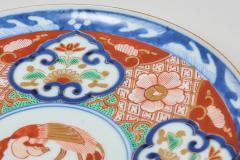 Pair Small Imari Plates - 4550168