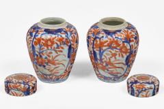 Pair Small Imari Vases - 4557282