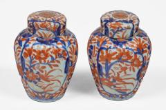 Pair Small Imari Vases - 4557283