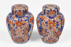 Pair Small Imari Vases - 4557286
