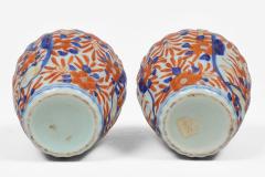 Pair Small Imari Vases - 4557288