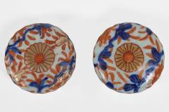 Pair Small Imari Vases - 4557289