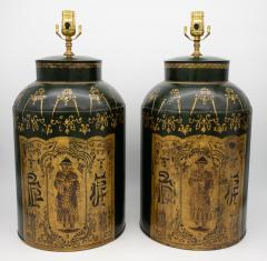 Pair Tea Tin Lamps - 3690600