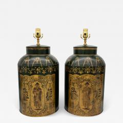 Pair Tea Tin Lamps - 3697428