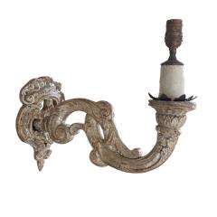 Pair of 18th C Style Louis XV White Gold Giltwood Wall Light Sconces - 4157680