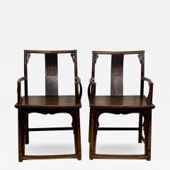 Pair of 18th Century Chinese Armchairs - 2678355