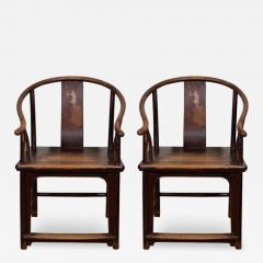 Pair of 18th Century Chinese Horseshoe Chairs - 272745