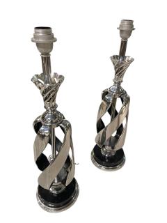 Pair of 1970s lamps - 4559974