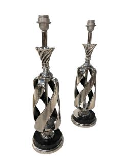 Pair of 1970s lamps - 4559975