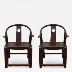 Pair of 19th C Chinese Horseshoe Chairs - 272746