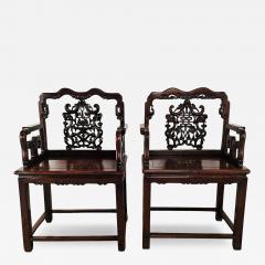 Pair of 19th Century Chinese Rosewood Throne Chairs circa 1900 - 4241920