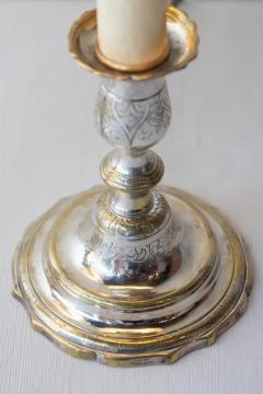 Pair of 19th Century French Lamps - 3945864