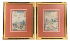 Pair of 19th Century Japanese Woodblocks by Utagawa Kuniyoshi in Custom Frames  - 2923322