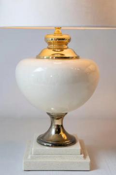 Pair of 20th Century French Lamps - 3945824