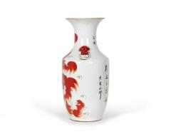 Pair of Antique Chinese Beige and Orange Foo Dog Patterned Porcelain Vases - 4199698
