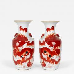 Pair of Antique Chinese Beige and Orange Foo Dog Patterned Porcelain Vases - 4260661