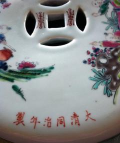 Pair of Antique Chinese Ceramic Garden Stools - 72405