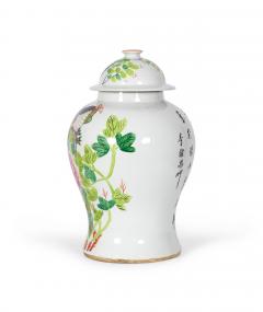 Pair of Antique Chinese Floral and Bird Patterned Porcelain Lidded Ginger Jars - 4199641