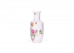 Pair of Antique Chinese Peacock and Floral Patterned Porcelain Rouleau Vases - 4199663