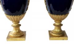 Pair of Antique French Sevres Style Porcelain Cobalt Blue and Bronze Vases - 3112217