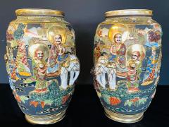 Pair of Antique Japanese Satsuma Vases Figural Scenes - 2491211