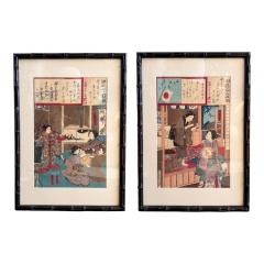 Pair of Antique Toyohara Kunichika Meiji Period Japanese Woodblock Prints - 4549781