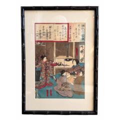 Pair of Antique Toyohara Kunichika Meiji Period Japanese Woodblock Prints - 4549802