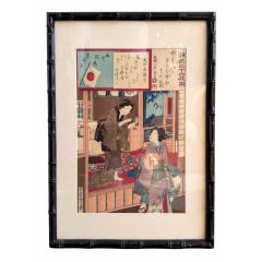 Pair of Antique Toyohara Kunichika Meiji Period Japanese Woodblock Prints - 4549804