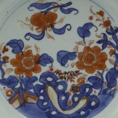 Pair of Asian Chinese Porcelain Bowls - 4321229