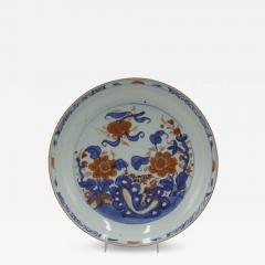 Pair of Asian Chinese Porcelain Bowls - 4325745