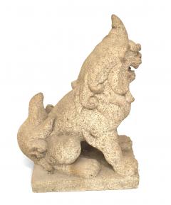 Pair of Asian Granite Foo Dog Figures - 4520197