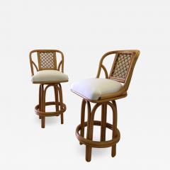 Pair of Bamboo Tall Swivel Bar Stools Vintage Sunbrella Fabric - 1530391