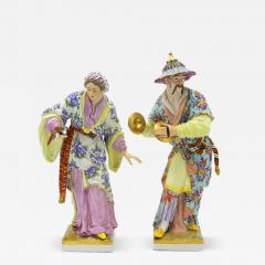 Pair of Berlin Porcelain Asian Couple Figures - 4631420