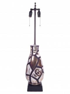 Pair of Black and Gold Ceramic Lamps - 1649428