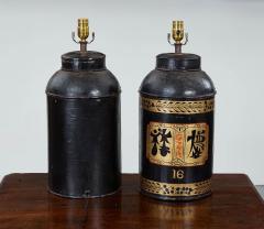 Pair of Black and Gold Tea Tin Lamps - 2816505