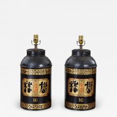 Pair of Black and Gold Tea Tin Lamps - 2820025