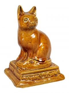 Pair of Brown Stoneware Cats - 4129736