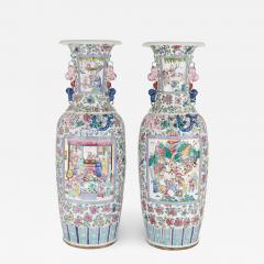 Pair of Canton style Chinese porcelain vases - 1628641