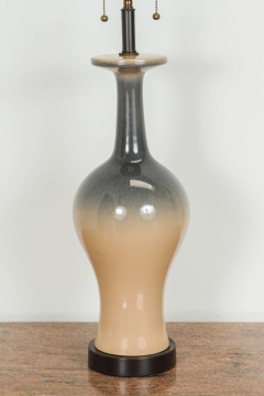 Pair of Ceramic Lamps with an Ombre Glazed Finish  - 1287314