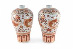 Pair of Chinese Beige and Orange Fish Design Meiping Porcelain Vases - 4408300